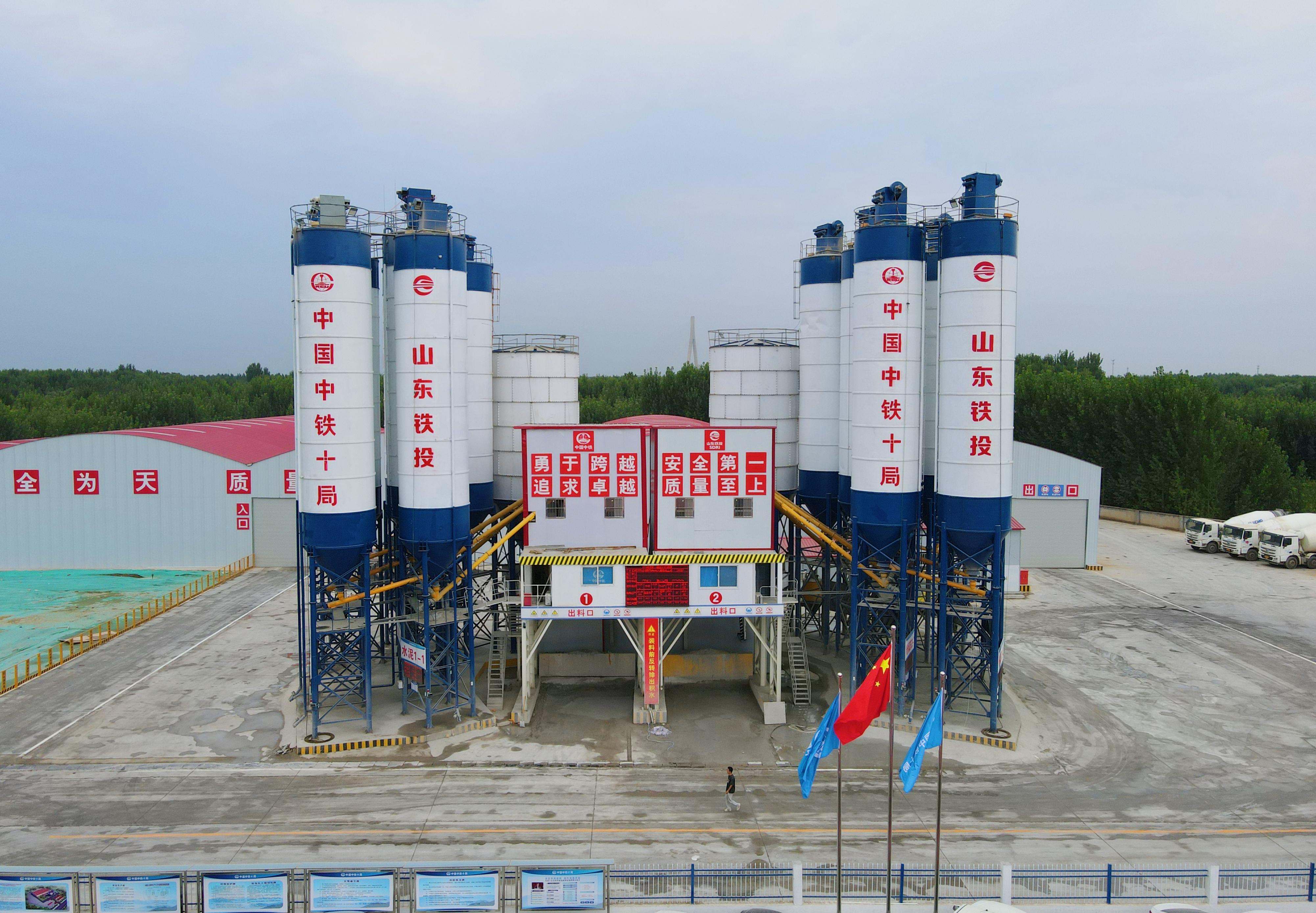 中铁十局一公司