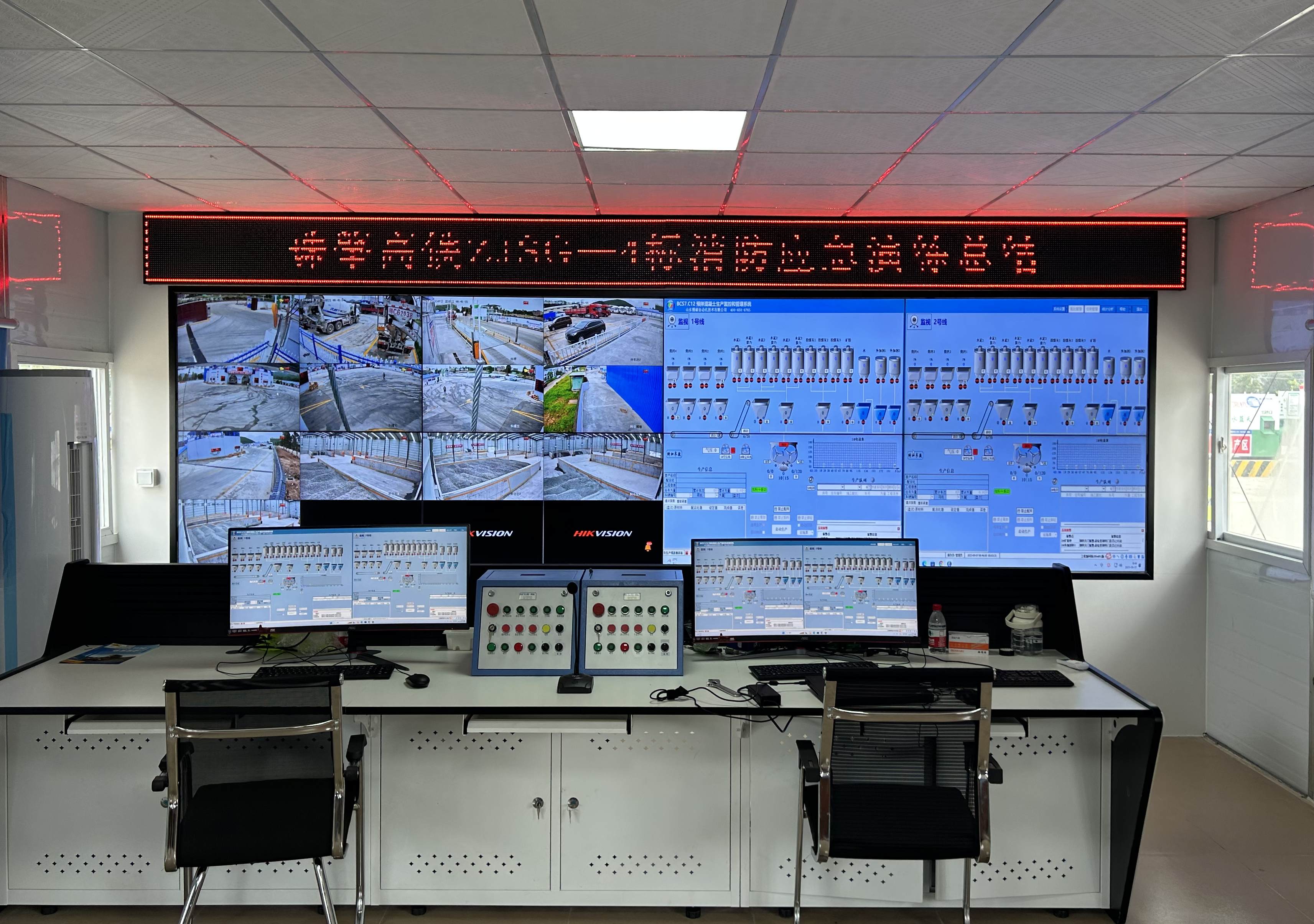 中铁十六局珠肇铁路4标段1号站