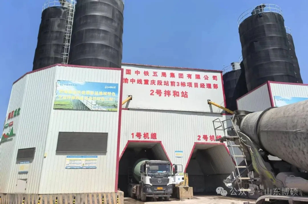 质量万里行系列之——渝万/成渝中线！